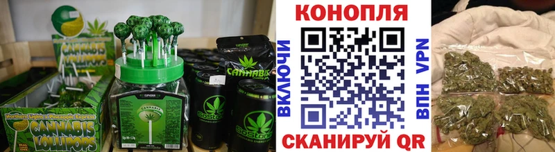 где купить наркоту  Похвистнево  Печенье с ТГК марихуана 