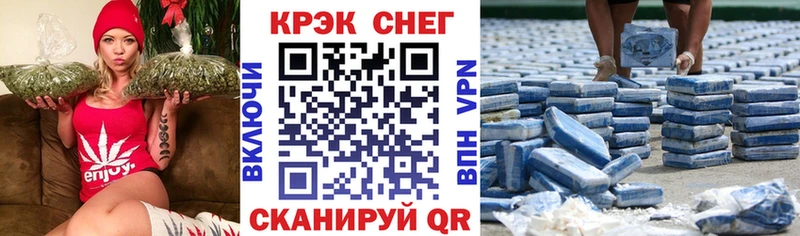 Cocaine Колумбийский  omg ссылка  Похвистнево 