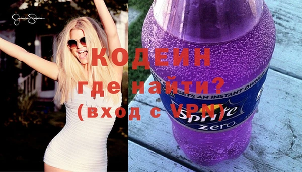 ешки Нягань