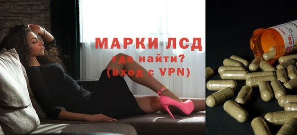 кристаллы Аркадак
