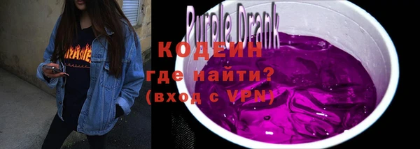 каннабис Няндома