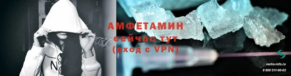 гашишное масло Остров