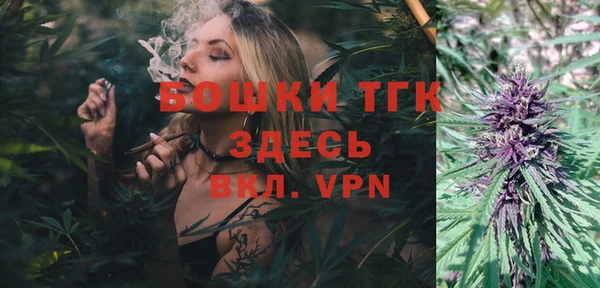 кристаллы Аркадак