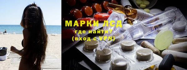 мефедрон Армянск