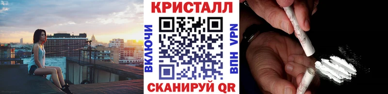 Первитин винт  цены наркотик  Похвистнево 