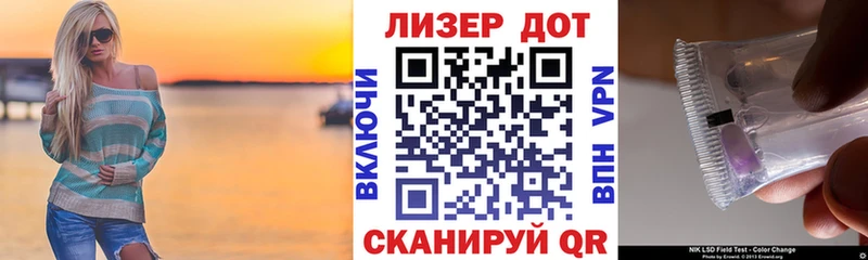 Марки NBOMe 1,5мг  где можно купить наркотик  Похвистнево 